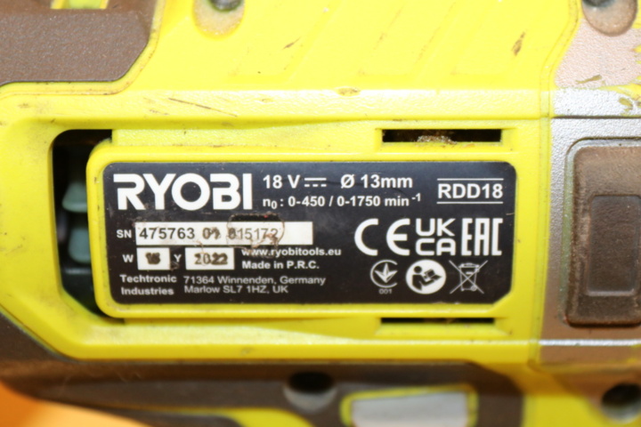 1416736-5 Ryobi One + paket med 7 maskiner