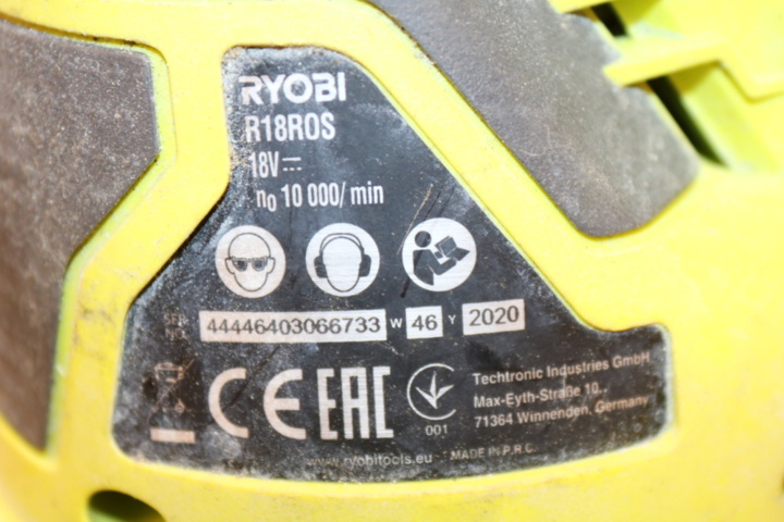 1416736-11 Ryobi One + paket med 7 maskiner