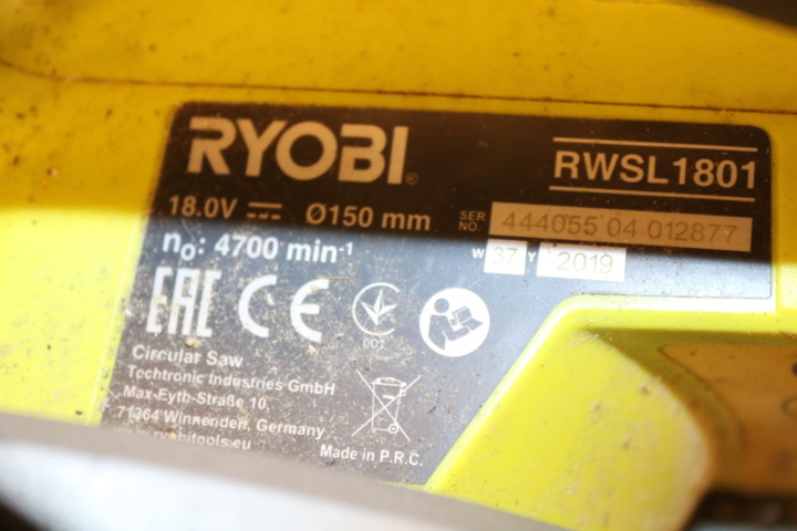 1416736-26 Ryobi One + paket med 7 maskiner