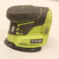 1416736-58 Ryobi One + paket med 7 maskiner