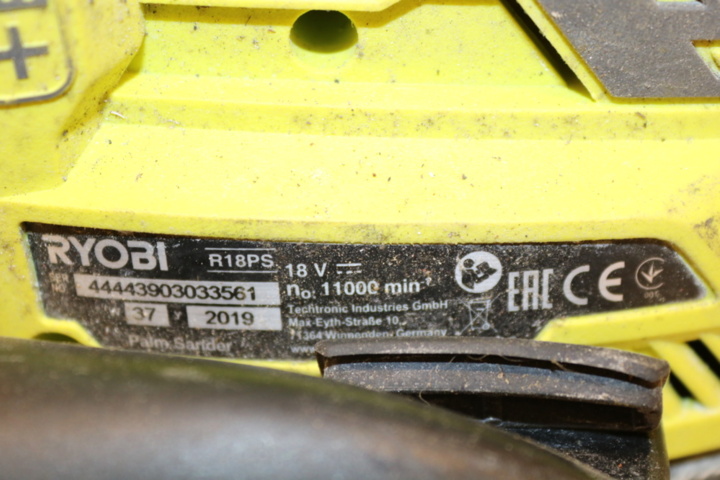 1416736-60 Ryobi One + paket med 7 maskiner