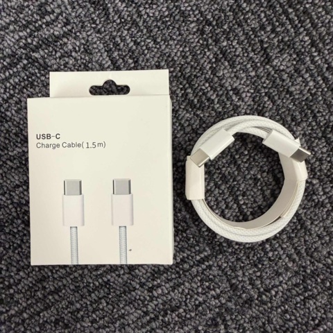 1462829-1 2 st USB-C Trådad Snabbladdningskabel 60W 1,5 Meter - Fri frakt