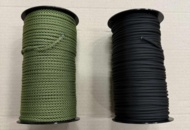 1462941 Paracord 200 meters – Strong All-round Line for Fishing, Boating & Crafts - Free shipping