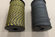 1462942 Paracord 200 meters – Strong All-round Line for Fishing, Boating & Crafts - Free shipping