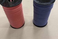 1462943 Paracord 200 meters – Strong All-round Line for Fishing, Boating & Crafts - Free shipping