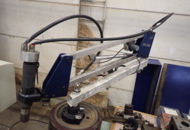 1463513 Threaded arm ERGO Mini