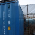 1295801-6 Container 20 fot
