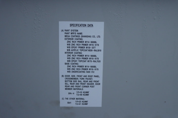 1295801-12 Container 20 fot