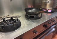 1463547 ACASTA professionell gasspis / wokspis – restaurangutrustning