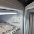1463741-3 TEFCOLD kylskåp med glasdörr – professionell restaurangkyl