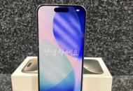 1384592 iPhone 15 Pro - Apple