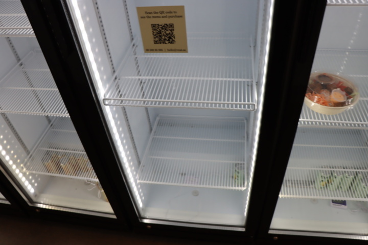 1295807-5 Kyl/displaykyl Scancool SD 430 E