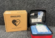 1384595 Defibrillator with case - Philips HeartStart HS1