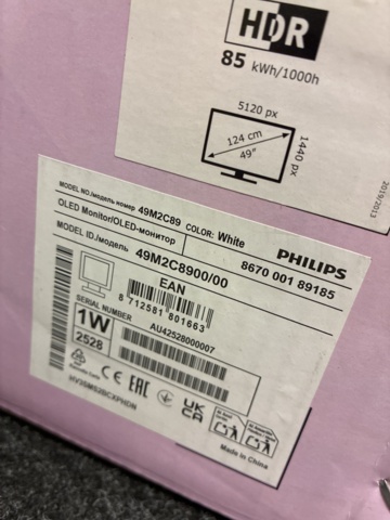 1464715-3 Gamingskärm Philips 49" Curved 49M2C8900