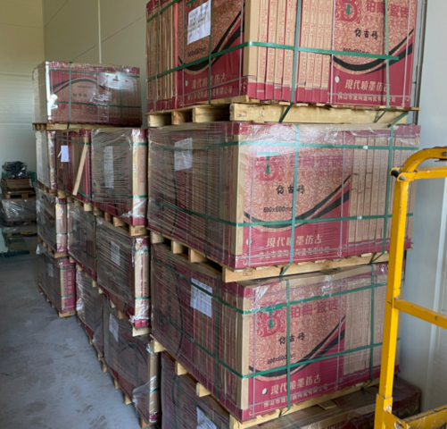 1465117-2 Kakel 57 m² - Rustic Tile BD26F11A