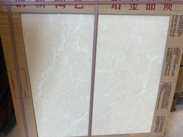 1465117-1 Kakel 57 m² - Rustic Tile BD26F11A