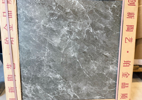 Image representing the auction - Divestment of mixed properties in Jönköping