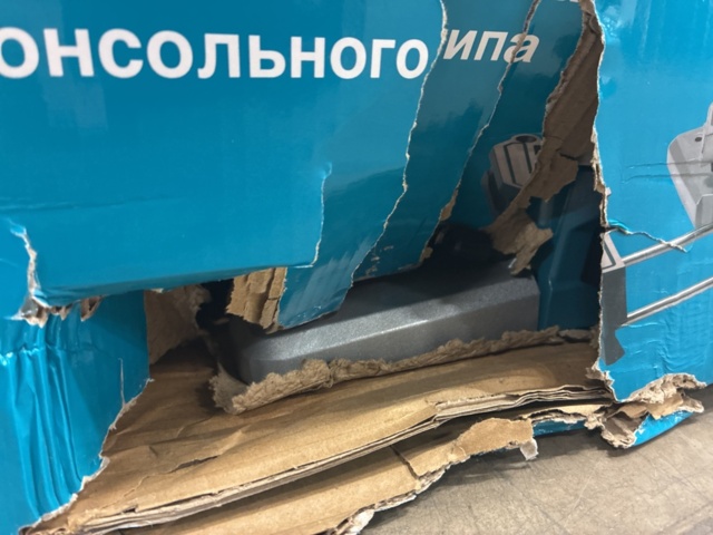 1465141-3 Chop saw and mitre saw Makita LS0816F