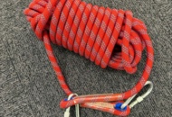 1465666 Climbing rope / Safety rope 15m Red - 1500 kg - Free shipping