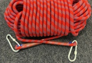 1465667 Climbing rope / Safety rope 30m Red - 1500 kg - Free shipping