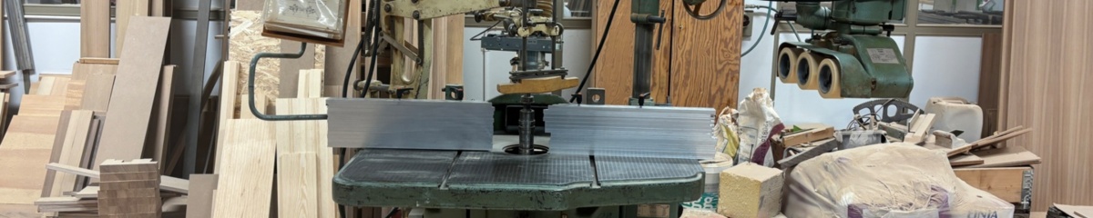 Bild som representerar auktionen - Avyttring från snickerifabrik