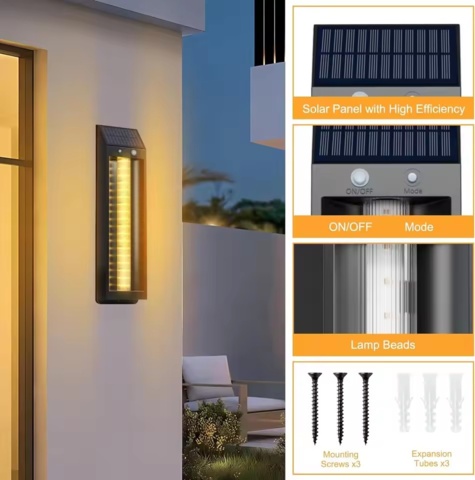 1465705-3 2 pcs Solar Garden Lights PIR Sensor - 30W - HW668-2 - Free shipping