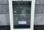 1421669 Fönster med karm 880x1285x115