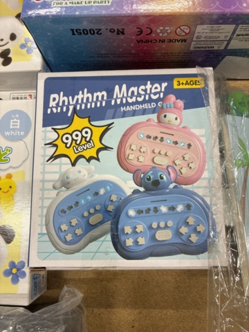 1466001-7 Assortment of children's toys