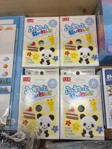 1466001-8 Assortment of children's toys