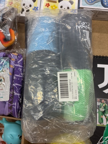 1466001-9 Assortment of children's toys