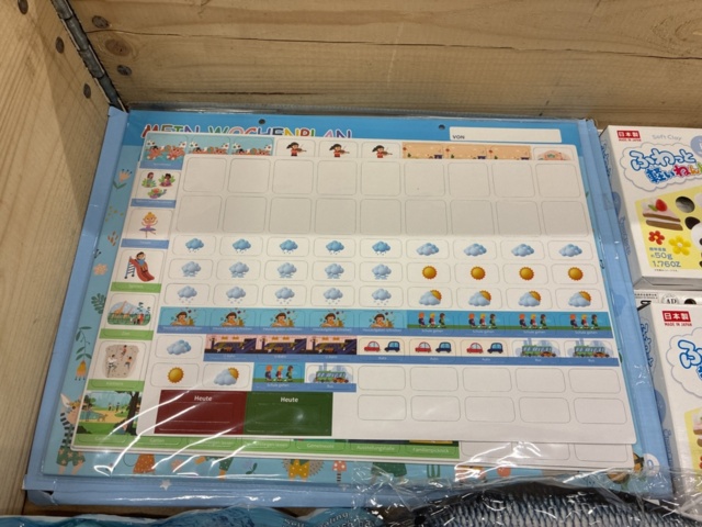 1466001-16 Assortment of children's toys