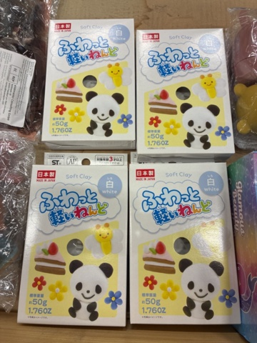 1466002-7 Sortiment med barnleksaker