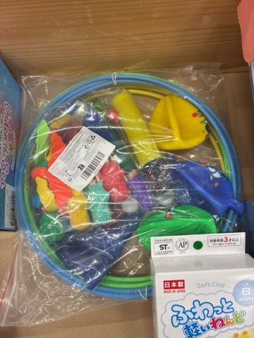 1466003-7 Assortment of children's toys