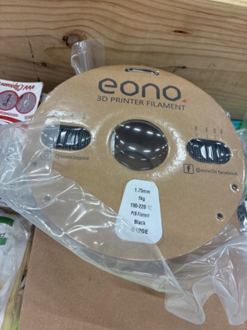 1466016-20 Home furnishing assortment