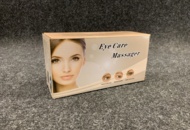 1465912 Smart Eye Massager