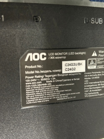 1442494-3 Datorskärmar 6 st - AOC 24G2U/BK och C24G2
