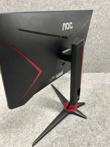 1442495-3 Datorskärmar 8 st - AOC 24G2U/BK