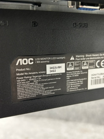 1442495-4 Datorskärmar 8 st - AOC 24G2U/BK