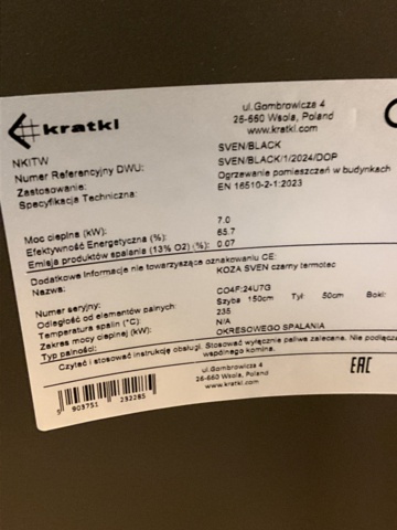 1197419-11 Braskamin Kratki  Sven