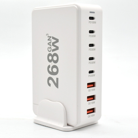 1467111-1 Laddstation GaN 268W – 8 portar (USB-C & USB-A) – Snabbladdning för mobil & laptop - Fri frakt