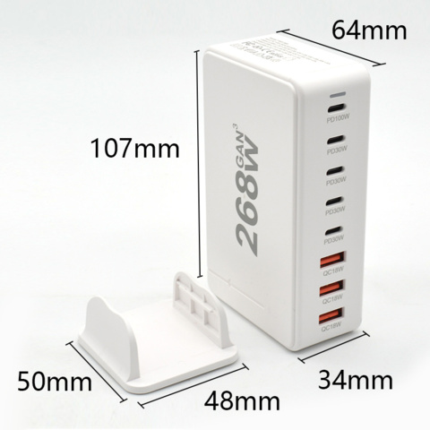 1467111-4 Laddstation GaN 268W – 8 portar (USB-C & USB-A) – Snabbladdning för mobil & laptop - Fri frakt