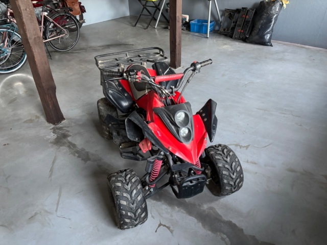 1372838-1 Quad Bike - RC-XS110 - 2013