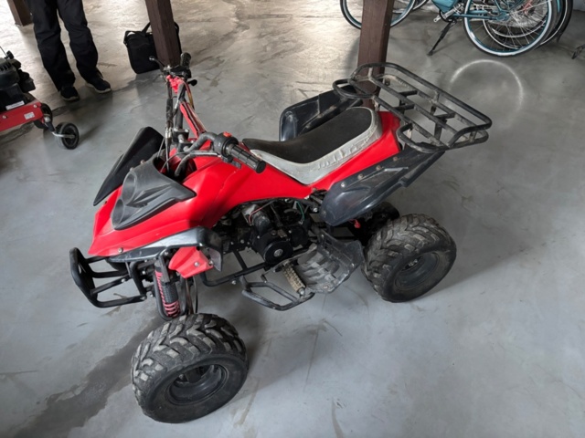1372838-3 Quad Bike - RC-XS110 - 2013