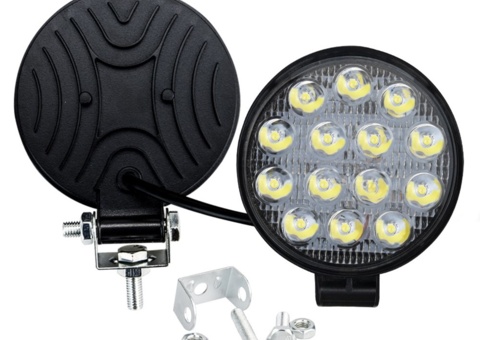 Image representing the auction - Home, electronics and leisure products