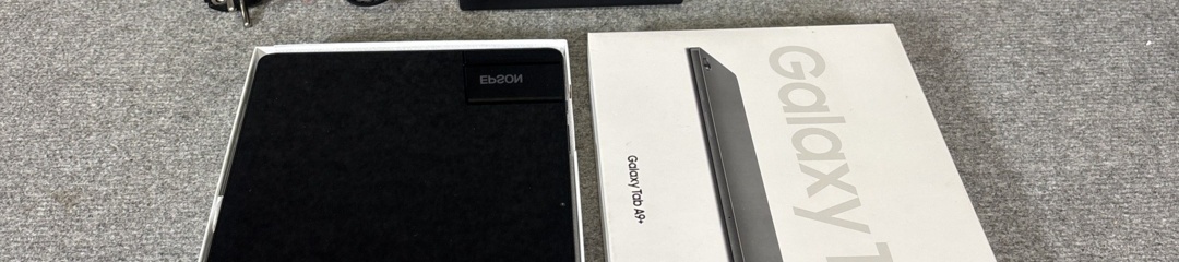 Image representing the auction - Electronics from bankruptcy estate