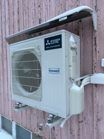 1435593-19 Fastighet ÅSELE RÄVEN 6, villa i centrala Åsele