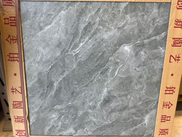 1468864-1 Kakel 57 m² - Rustic Tile BP26F15B