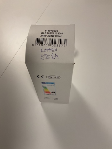 1195809-6 Pendellampa - Poul Henningsen Kotten PH Artichoke