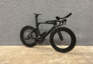 1470520 Racer/Tempocykel BXT