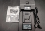 1460254 Snabbladdare – PFERD, VF-RCK SL